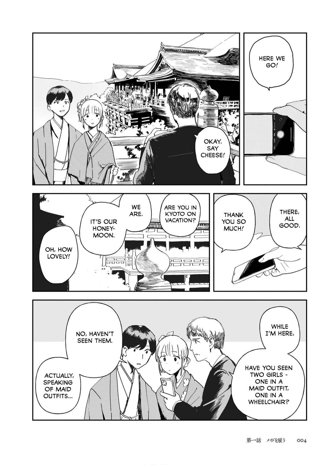 Stone Flower Chapter 1 - Page 2