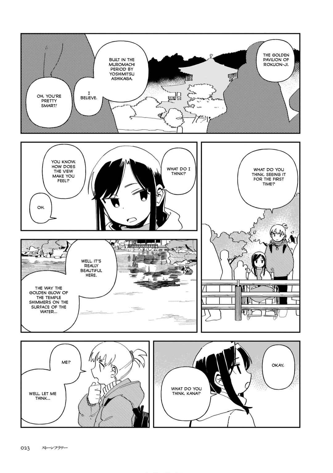 Stone Flower Chapter 1 - Page 21