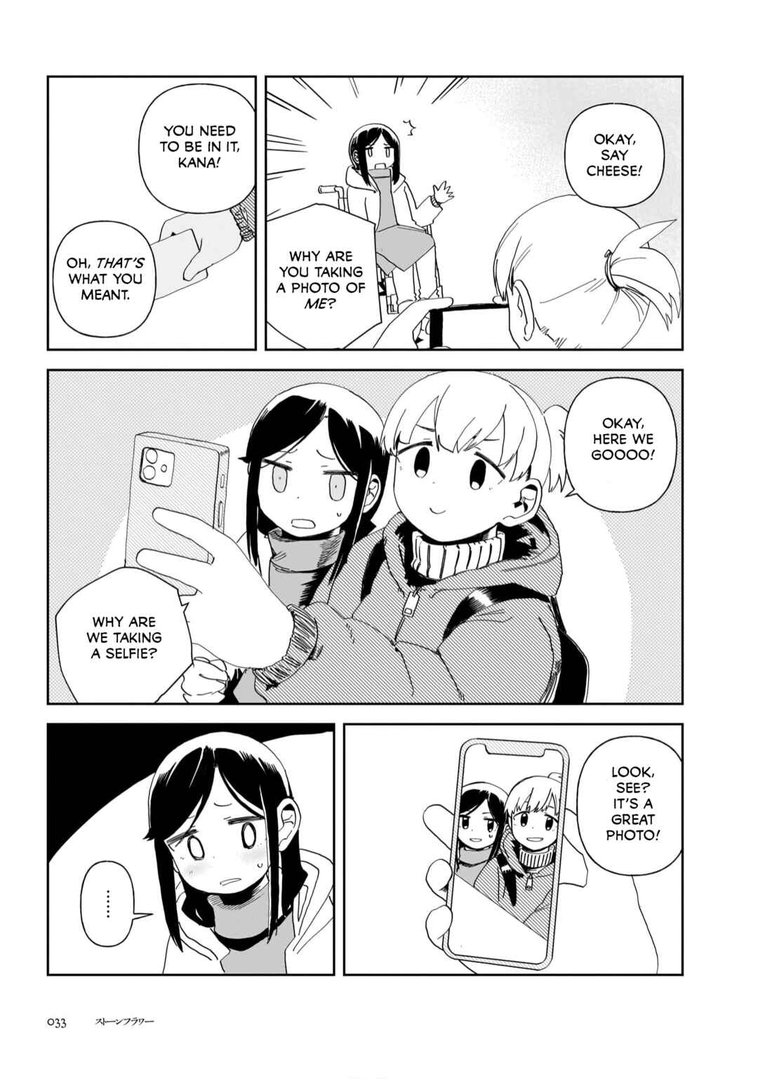 Stone Flower Chapter 1 - Page 31