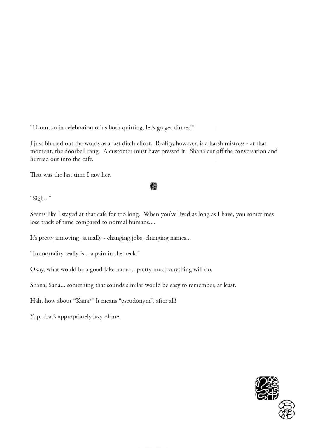 Stone Flower Chapter 1 - Page 34
