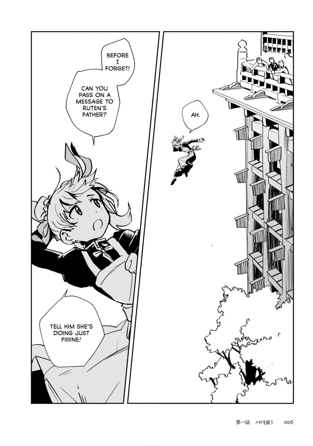 Stone Flower Chapter 1 - Page 4