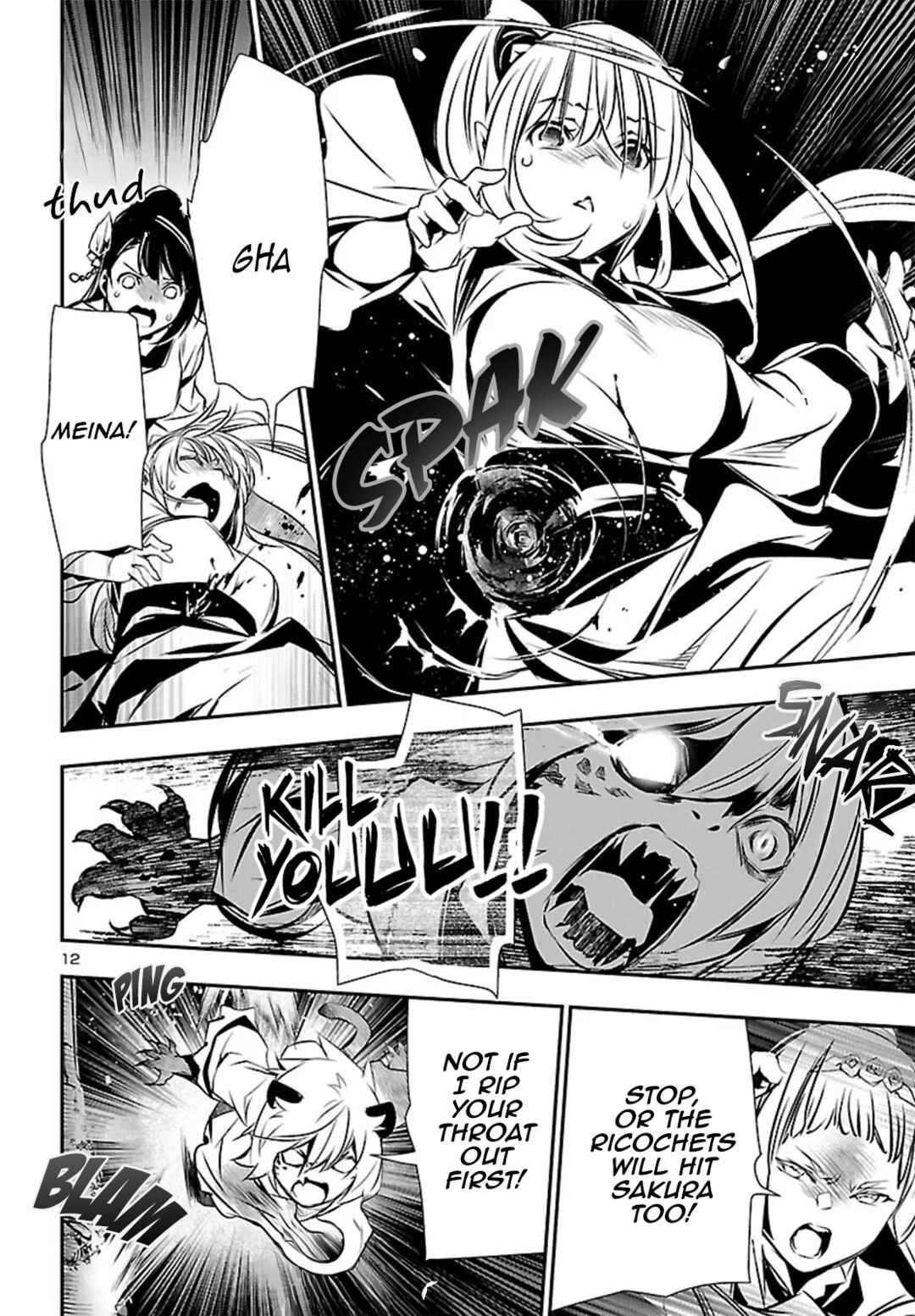 Shinju no Nectar Chapter 103 - Page 12