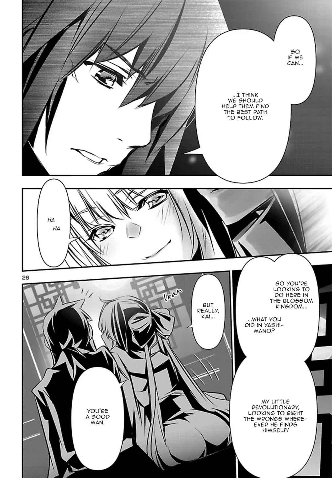 Shinju no Nectar Chapter 103 - Page 26