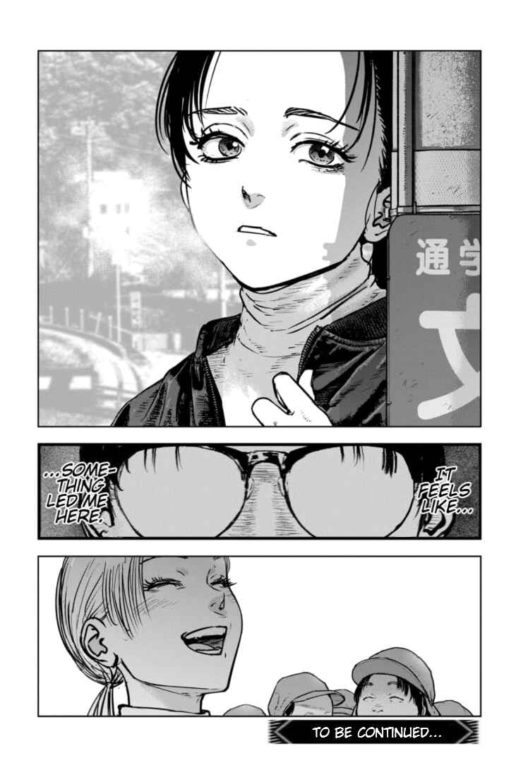 Gyakusatsu Happy End ~Ao no Shou~ Chapter 31 - Page 31