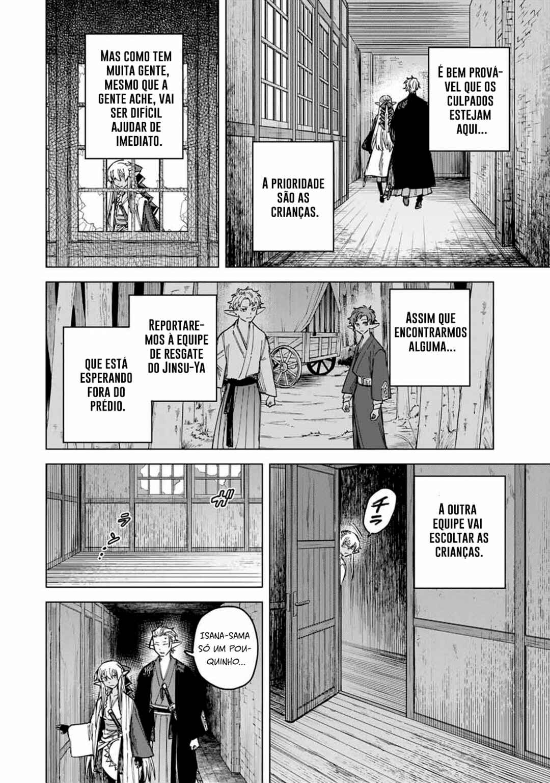 Majo to Youhei Chapter 25 - Page 14