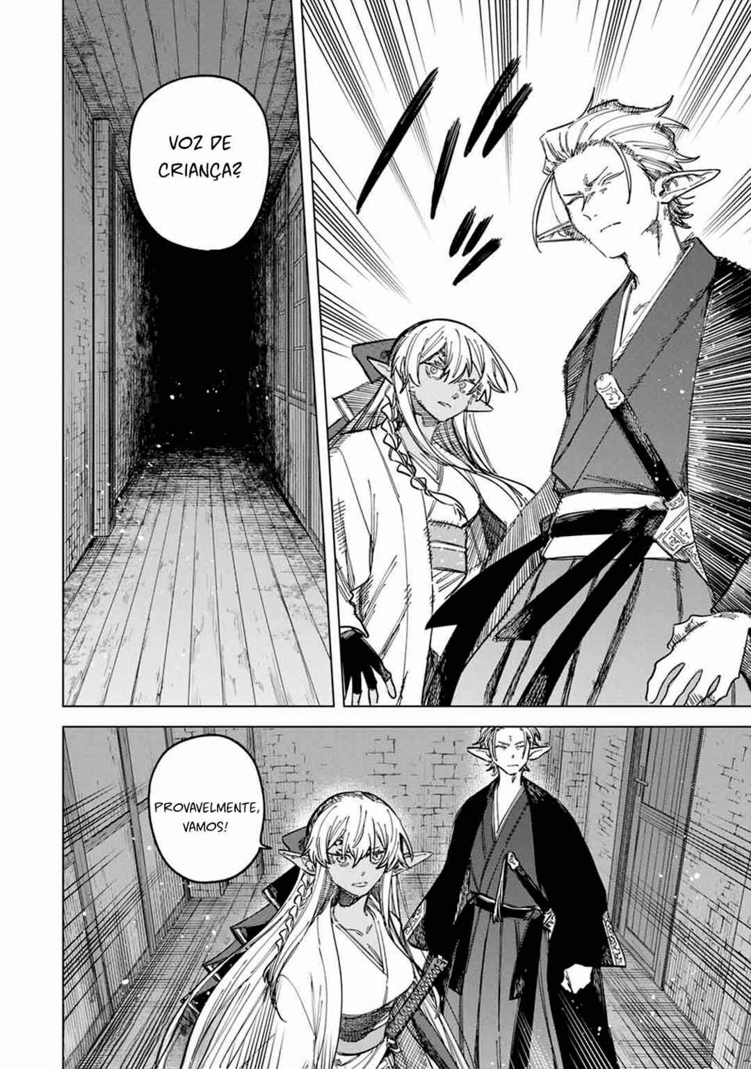 Majo to Youhei Chapter 25 - Page 18