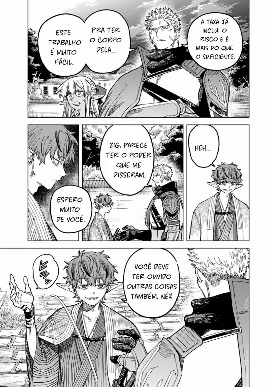 Majo to Youhei Chapter 25 - Page 3