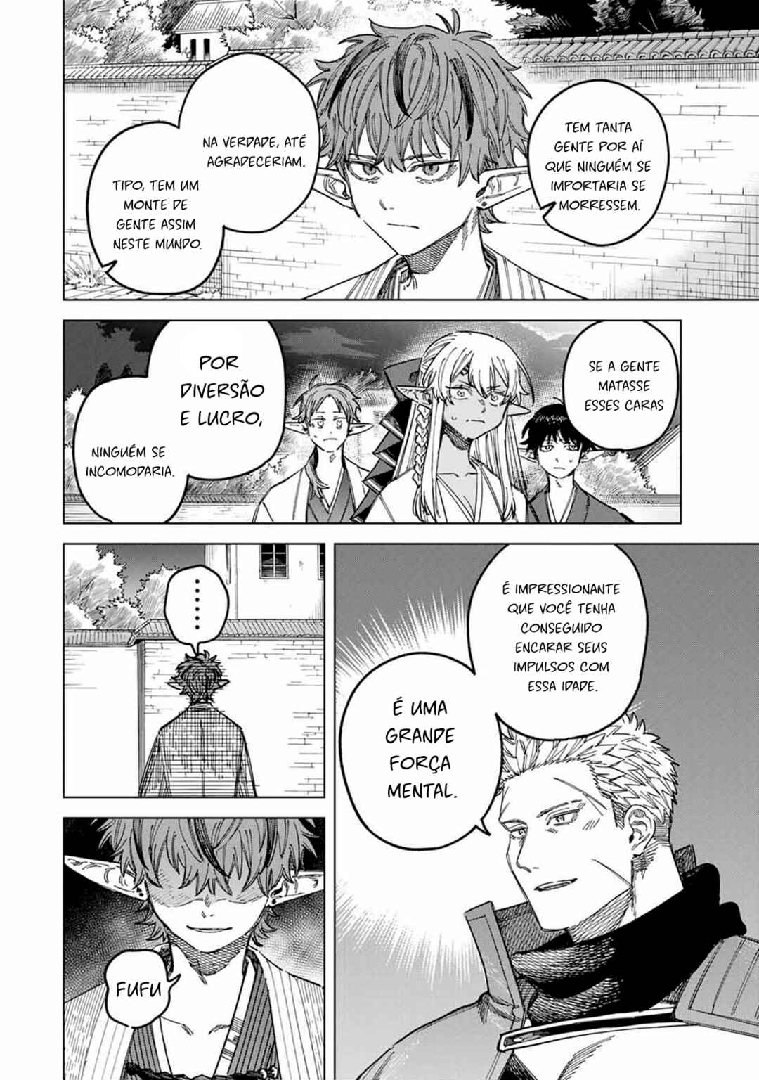 Majo to Youhei Chapter 25 - Page 8