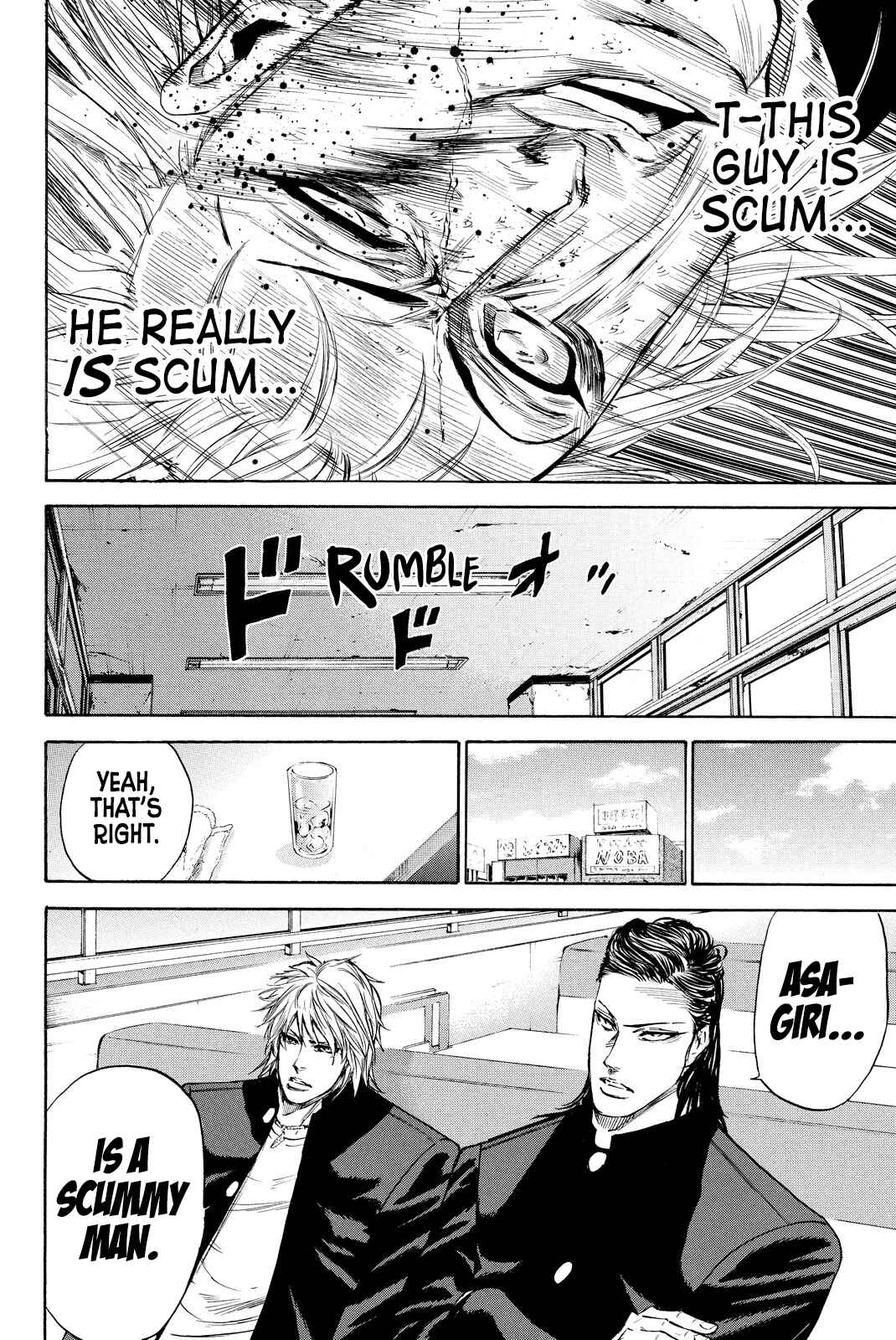 A-BOUT!! ~Asagiri Dai Active Edition~ Chapter 6 - Page 13