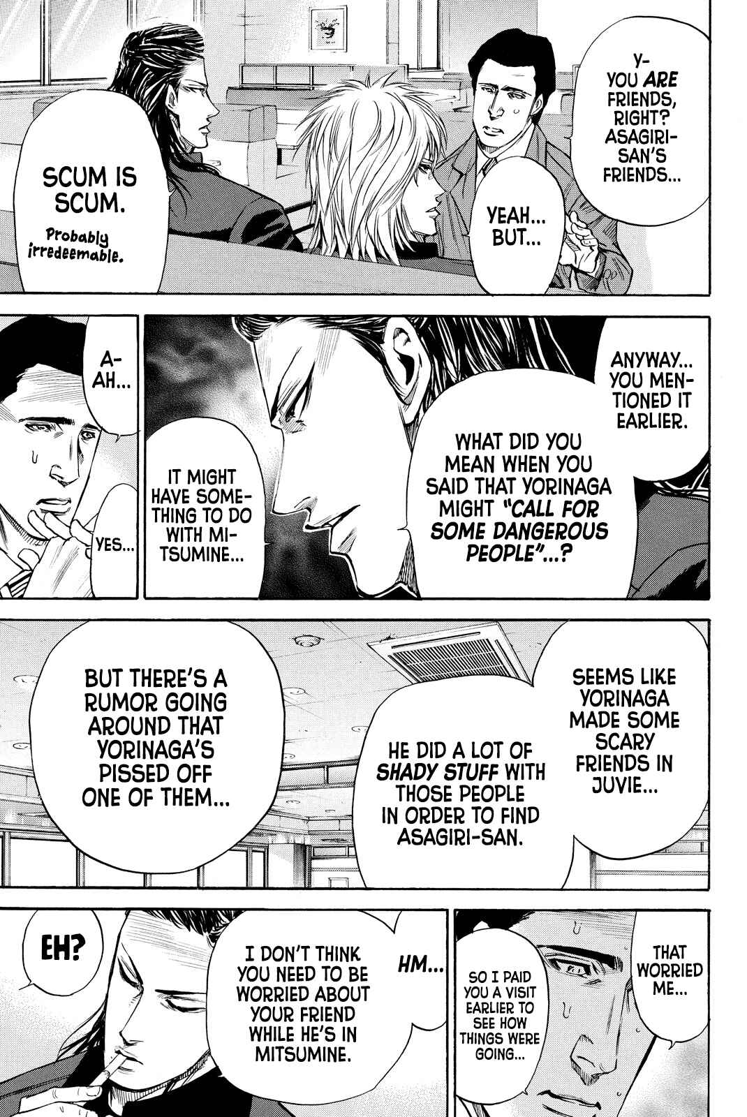 A-BOUT!! ~Asagiri Dai Active Edition~ Chapter 6 - Page 14