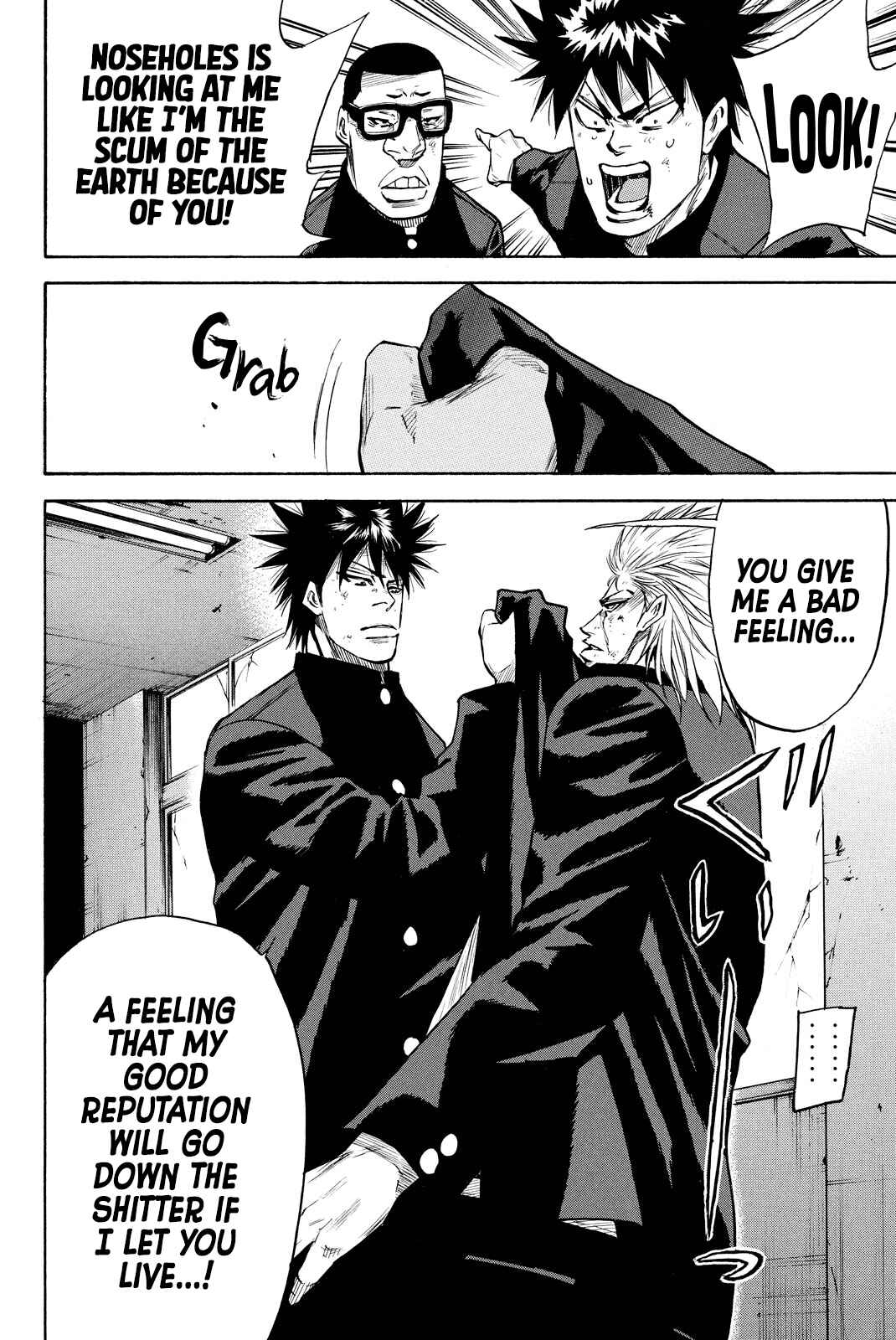 A-BOUT!! ~Asagiri Dai Active Edition~ Chapter 6 - Page 2