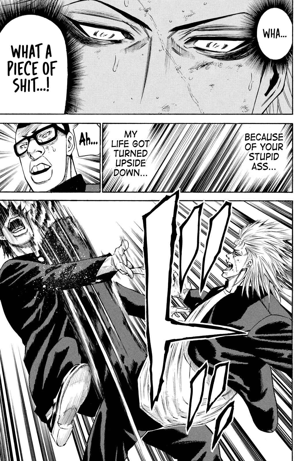 A-BOUT!! ~Asagiri Dai Active Edition~ Chapter 6 - Page 3