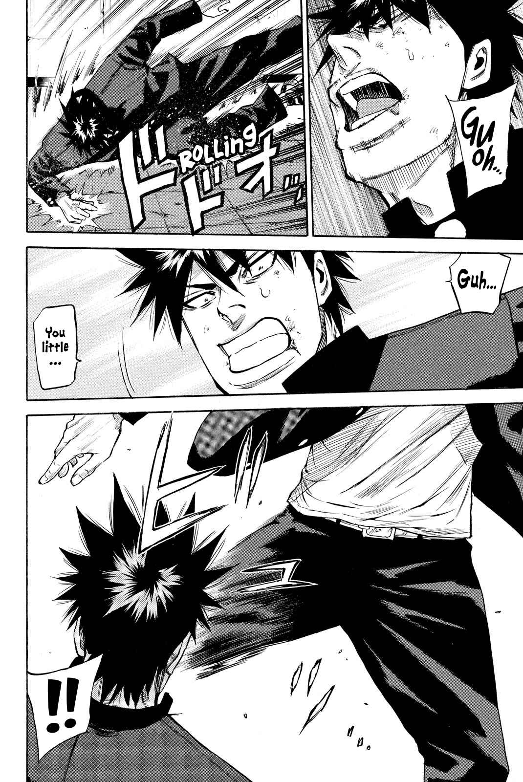 A-BOUT!! ~Asagiri Dai Active Edition~ Chapter 6 - Page 4