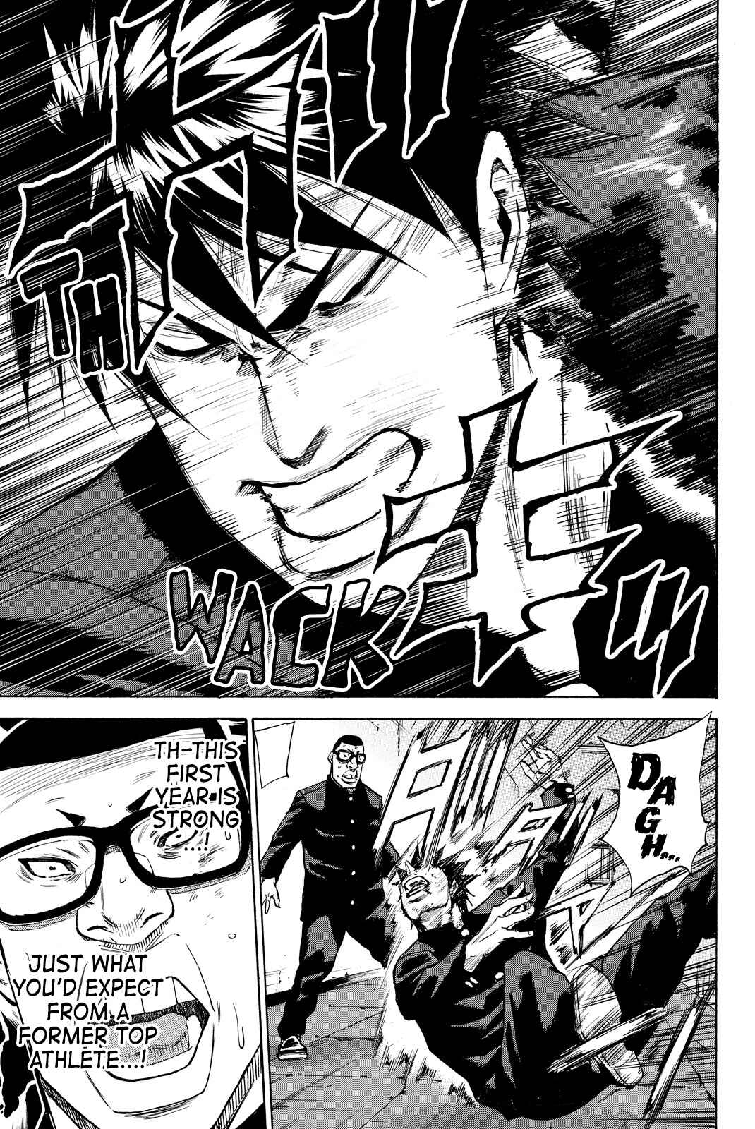 A-BOUT!! ~Asagiri Dai Active Edition~ Chapter 6 - Page 5