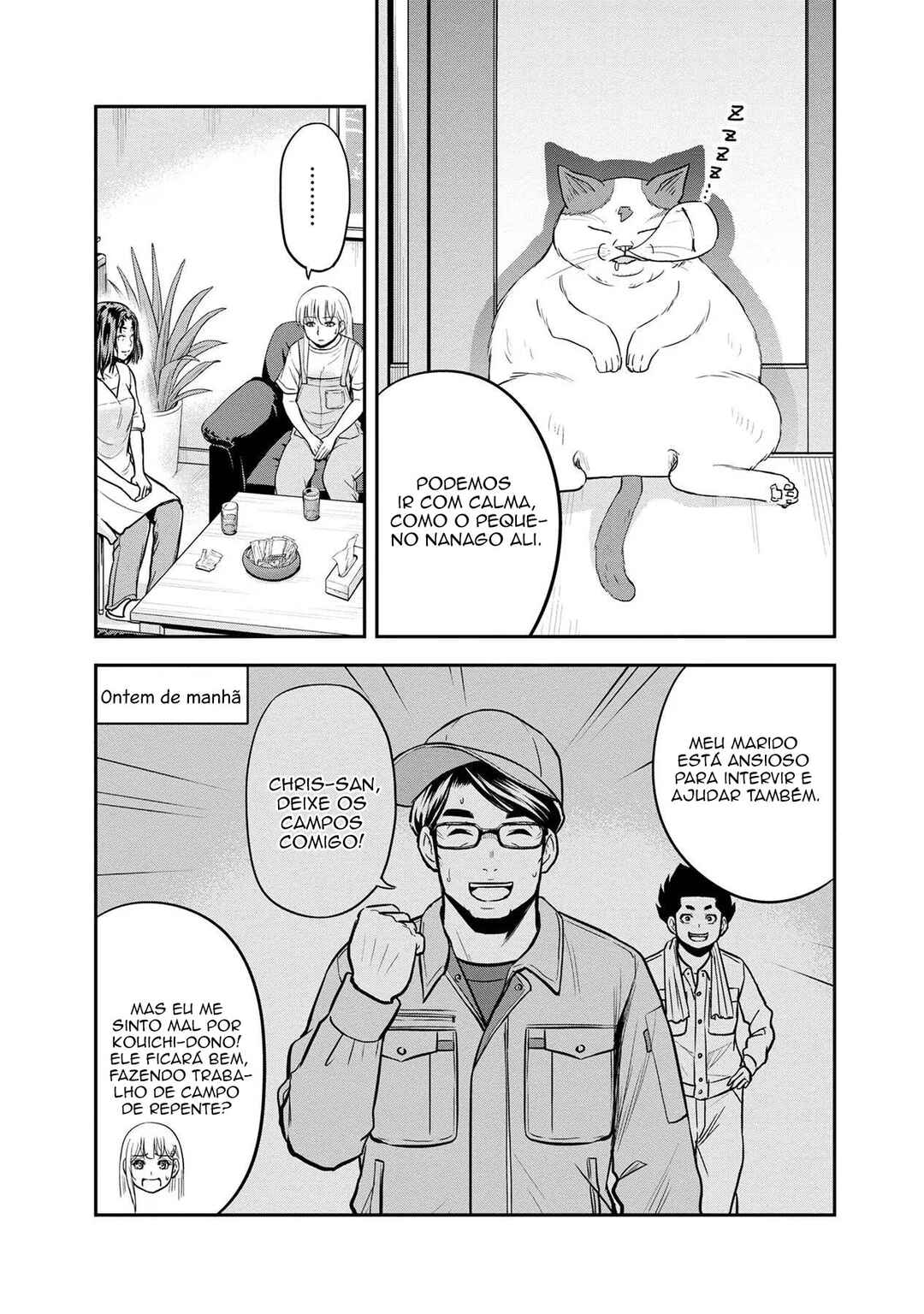 Orenchi ni Kita Onna Kishi to Inakagurashi Surukotoninatta Ken Chapter 96 - Page 10