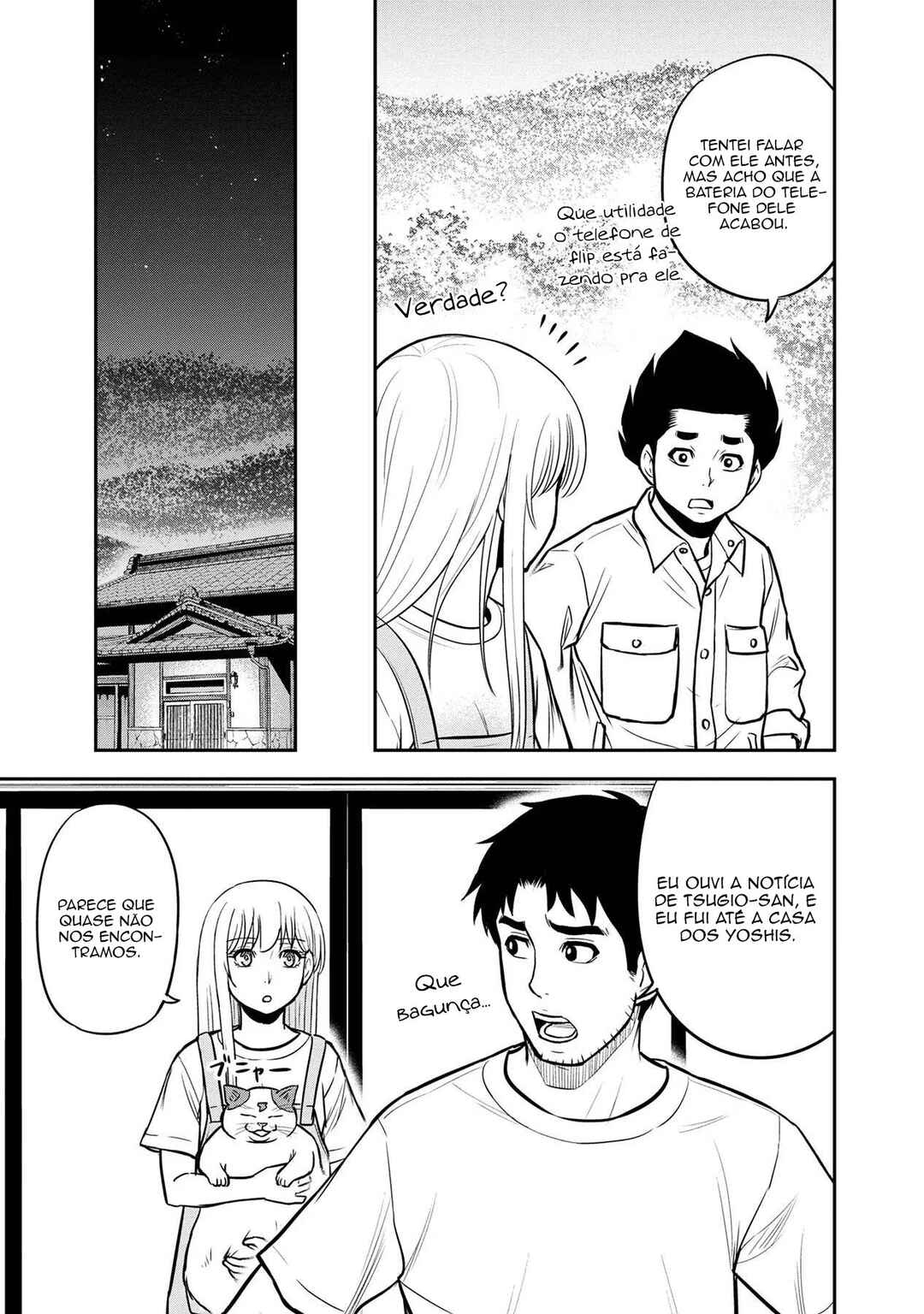 Orenchi ni Kita Onna Kishi to Inakagurashi Surukotoninatta Ken Chapter 96 - Page 16