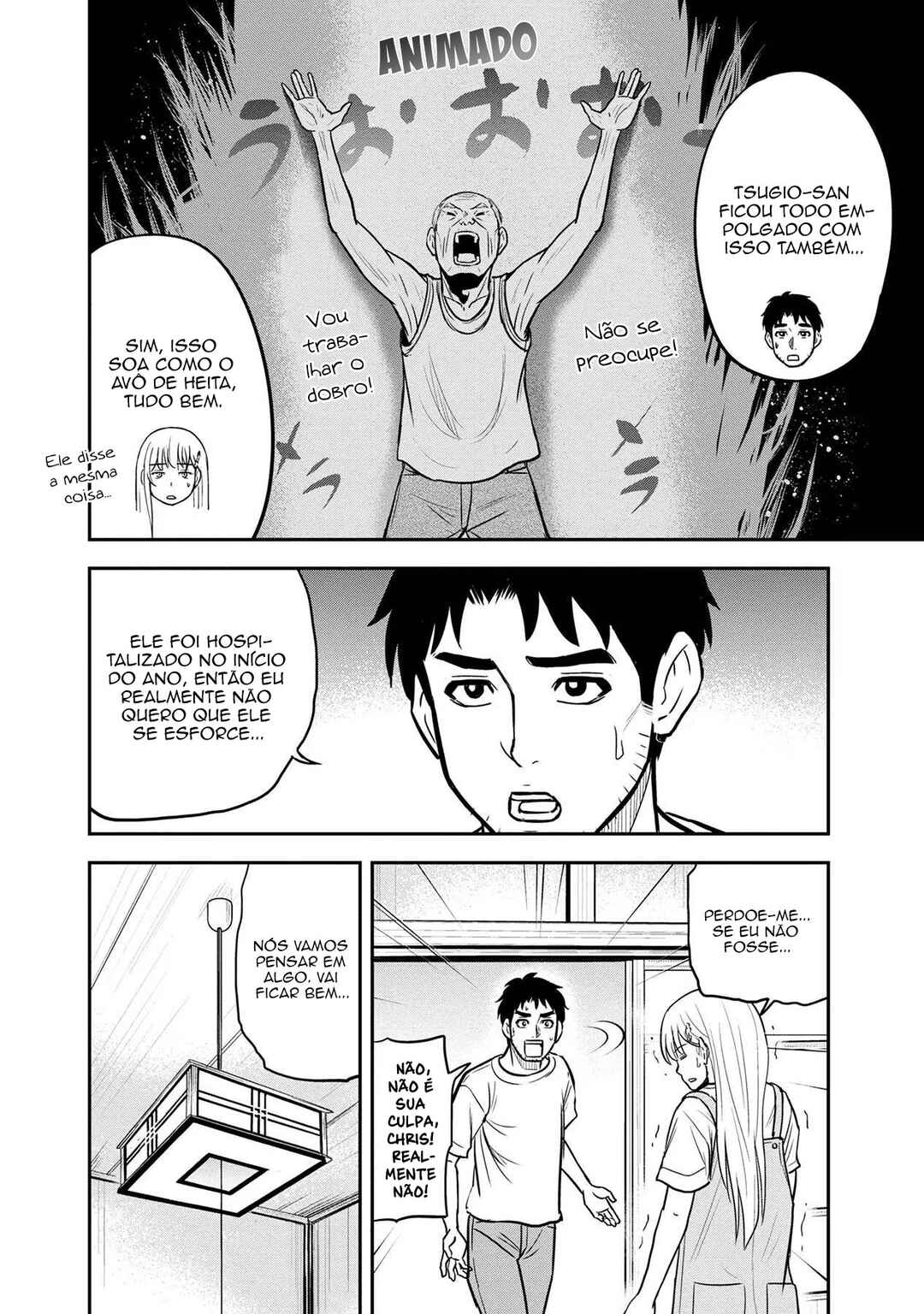 Orenchi ni Kita Onna Kishi to Inakagurashi Surukotoninatta Ken Chapter 96 - Page 17