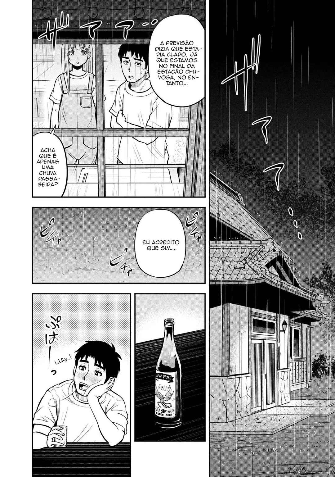 Orenchi ni Kita Onna Kishi to Inakagurashi Surukotoninatta Ken Chapter 96 - Page 19