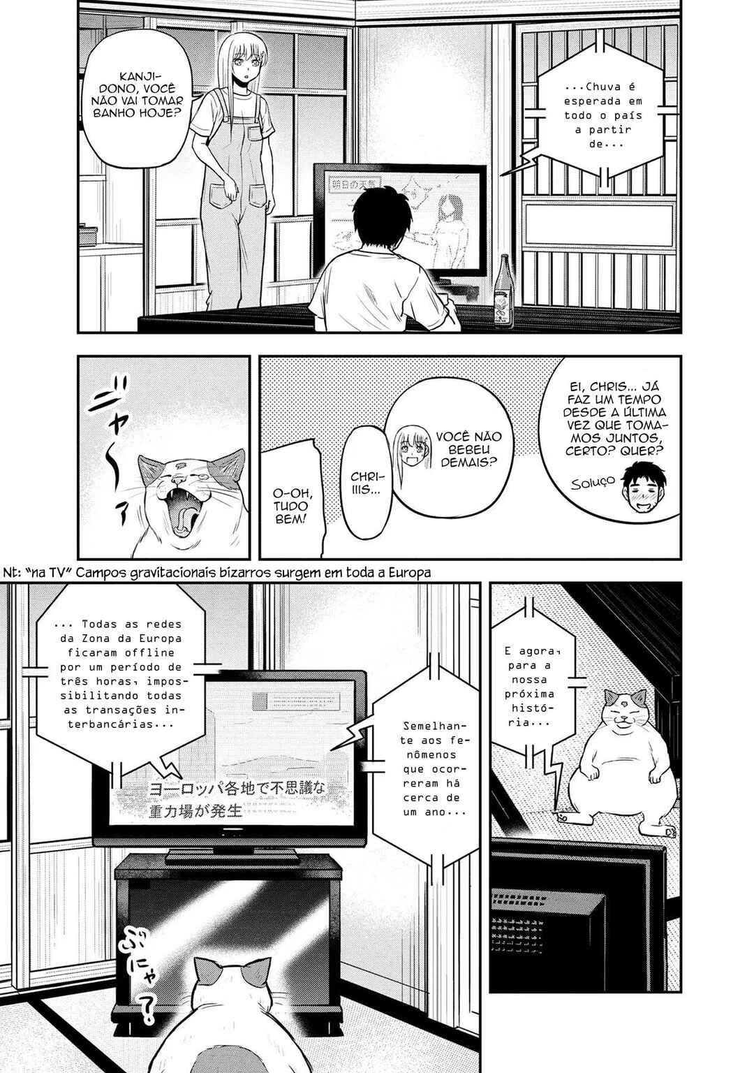 Orenchi ni Kita Onna Kishi to Inakagurashi Surukotoninatta Ken Chapter 96 - Page 20