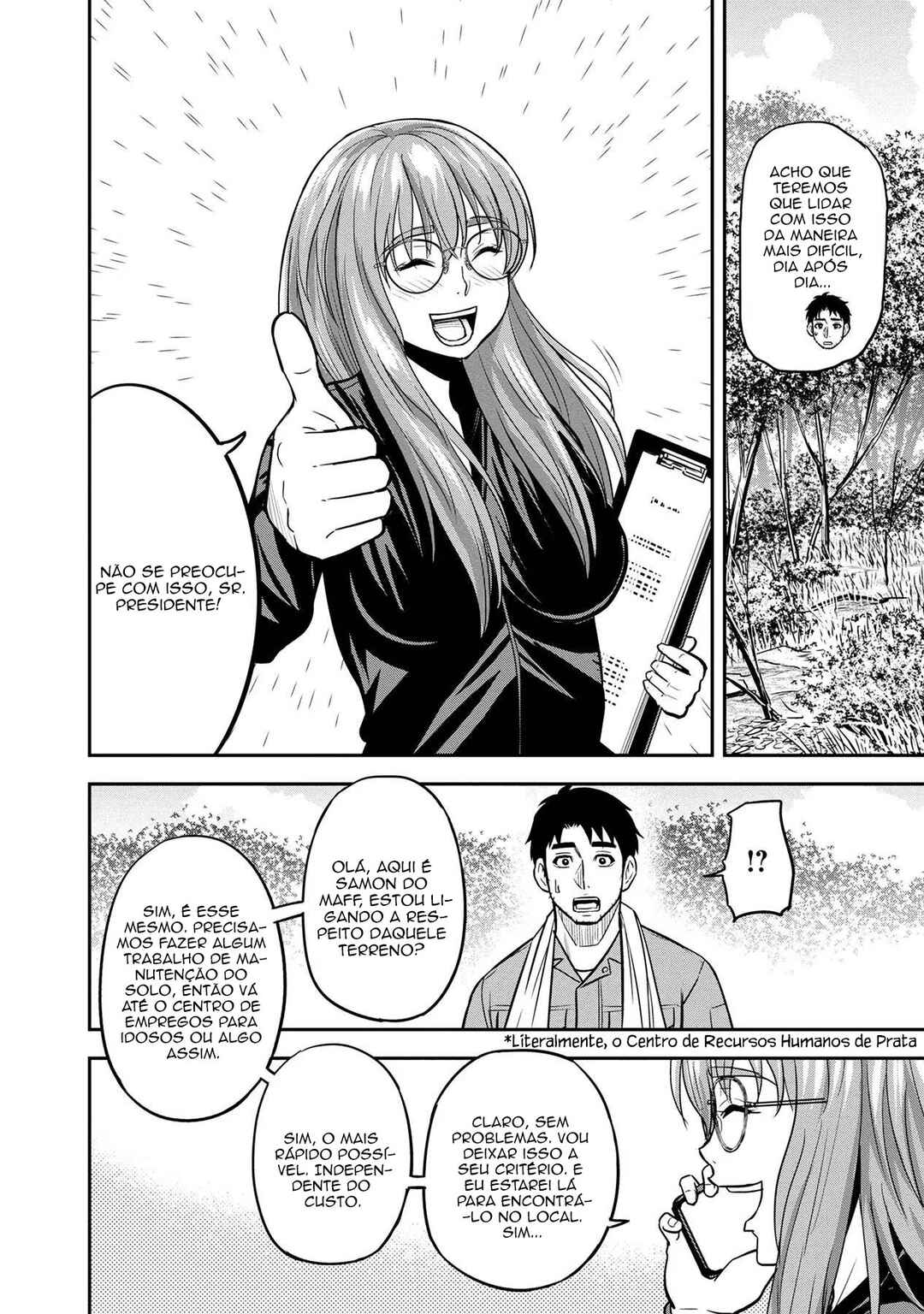 Orenchi ni Kita Onna Kishi to Inakagurashi Surukotoninatta Ken Chapter 96 - Page 5
