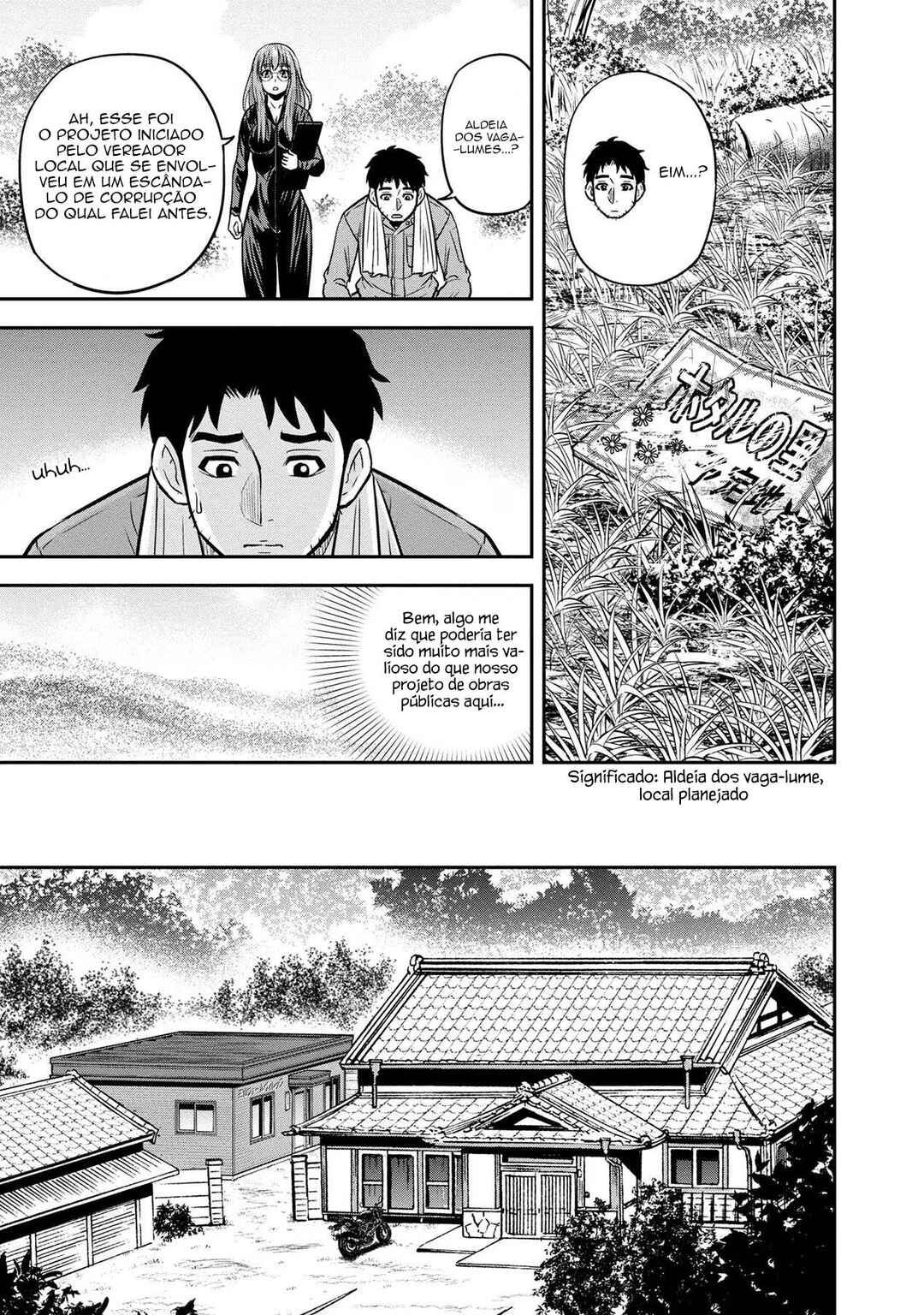 Orenchi ni Kita Onna Kishi to Inakagurashi Surukotoninatta Ken Chapter 96 - Page 8