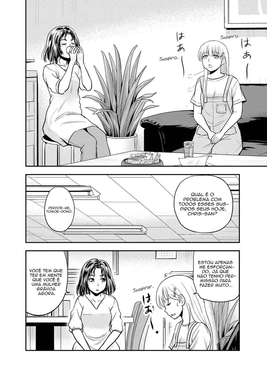 Orenchi ni Kita Onna Kishi to Inakagurashi Surukotoninatta Ken Chapter 96 - Page 9
