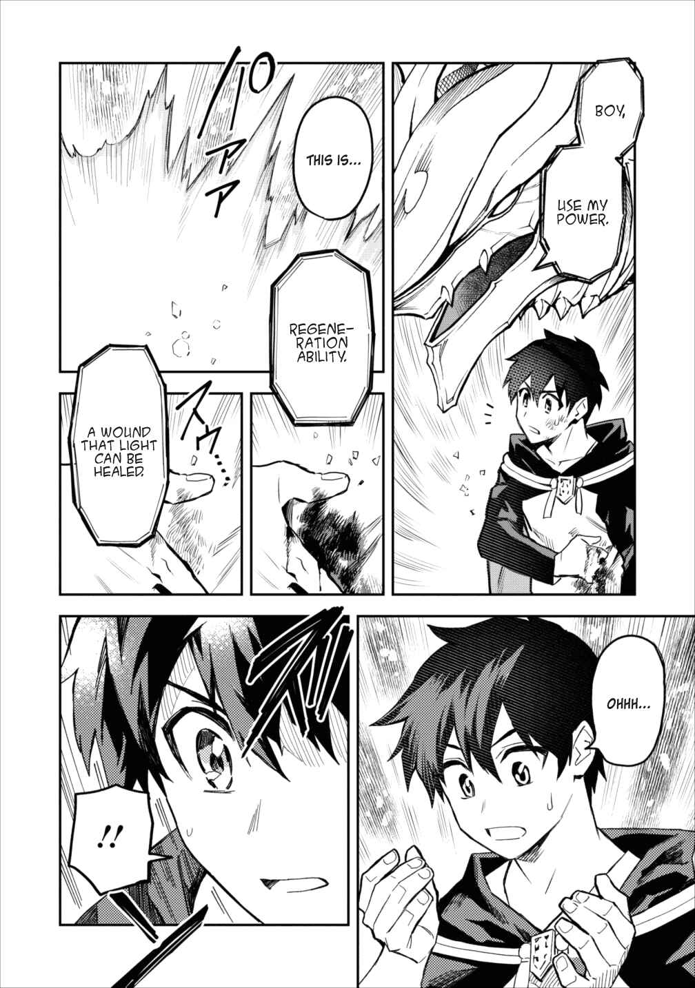 Noumin Kanren no Skill bakka Agetetara Nazeka Tsuyoku Natta. Chapter 6 - Page 10