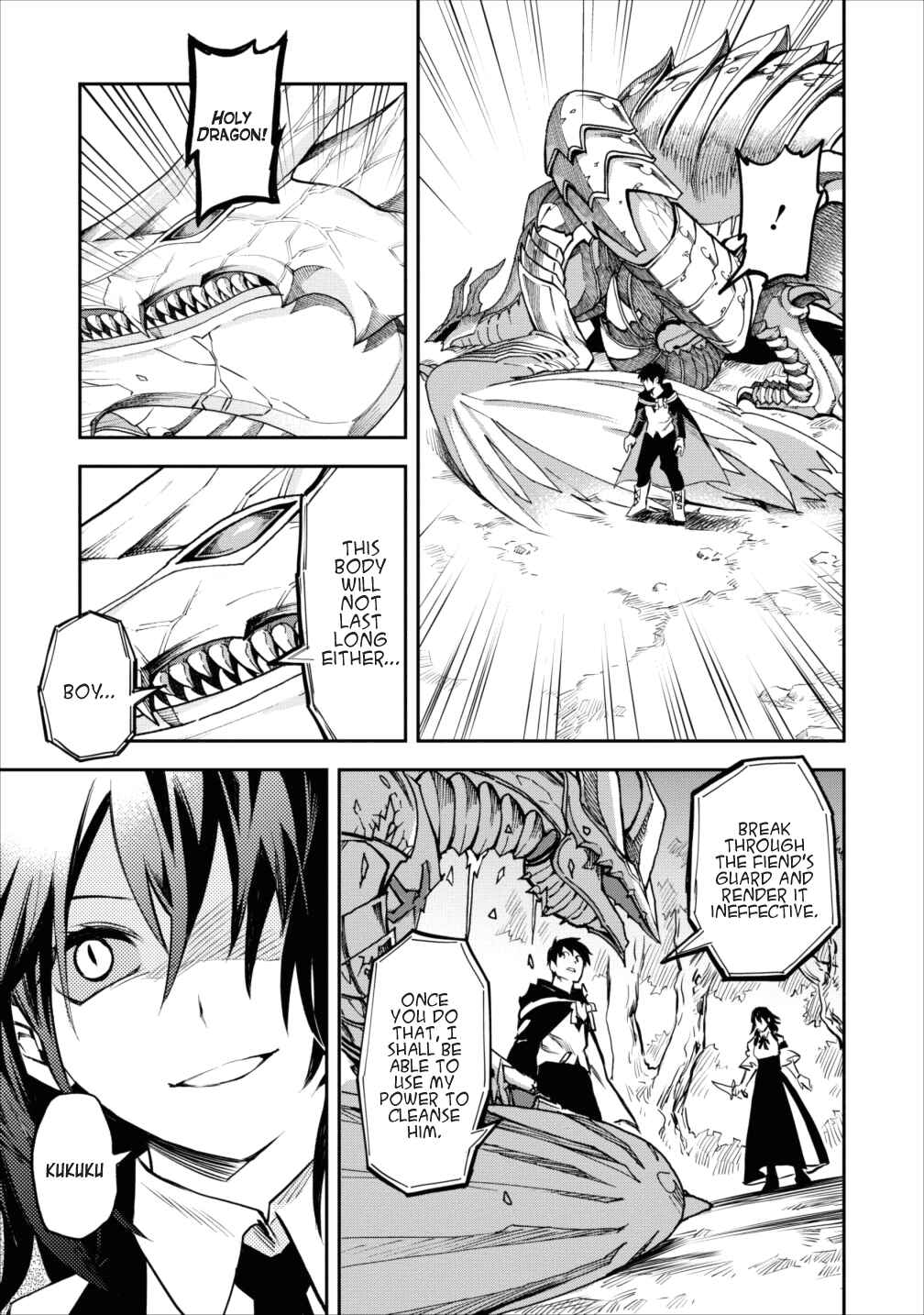 Noumin Kanren no Skill bakka Agetetara Nazeka Tsuyoku Natta. Chapter 6 - Page 11