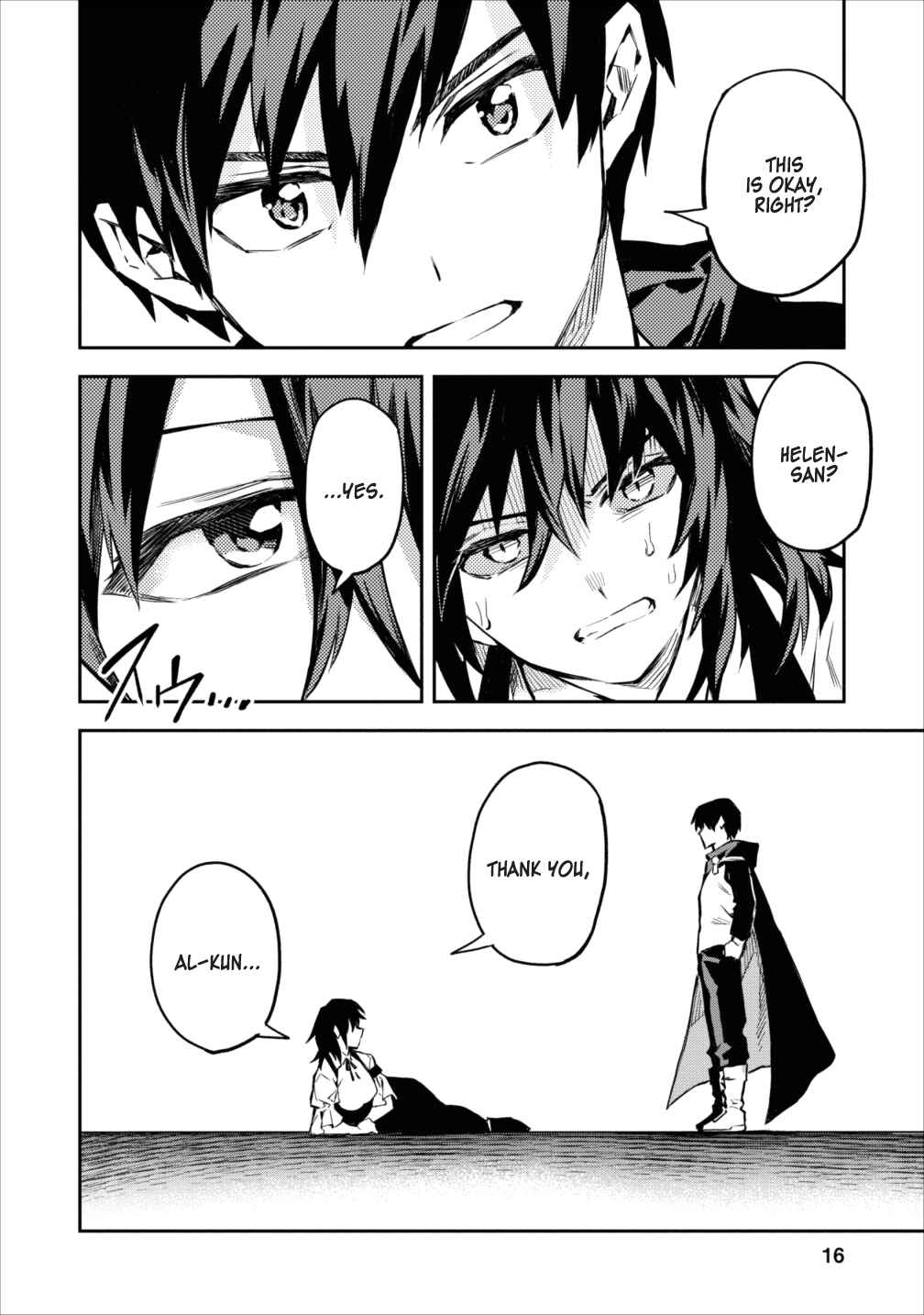 Noumin Kanren no Skill bakka Agetetara Nazeka Tsuyoku Natta. Chapter 6 - Page 14
