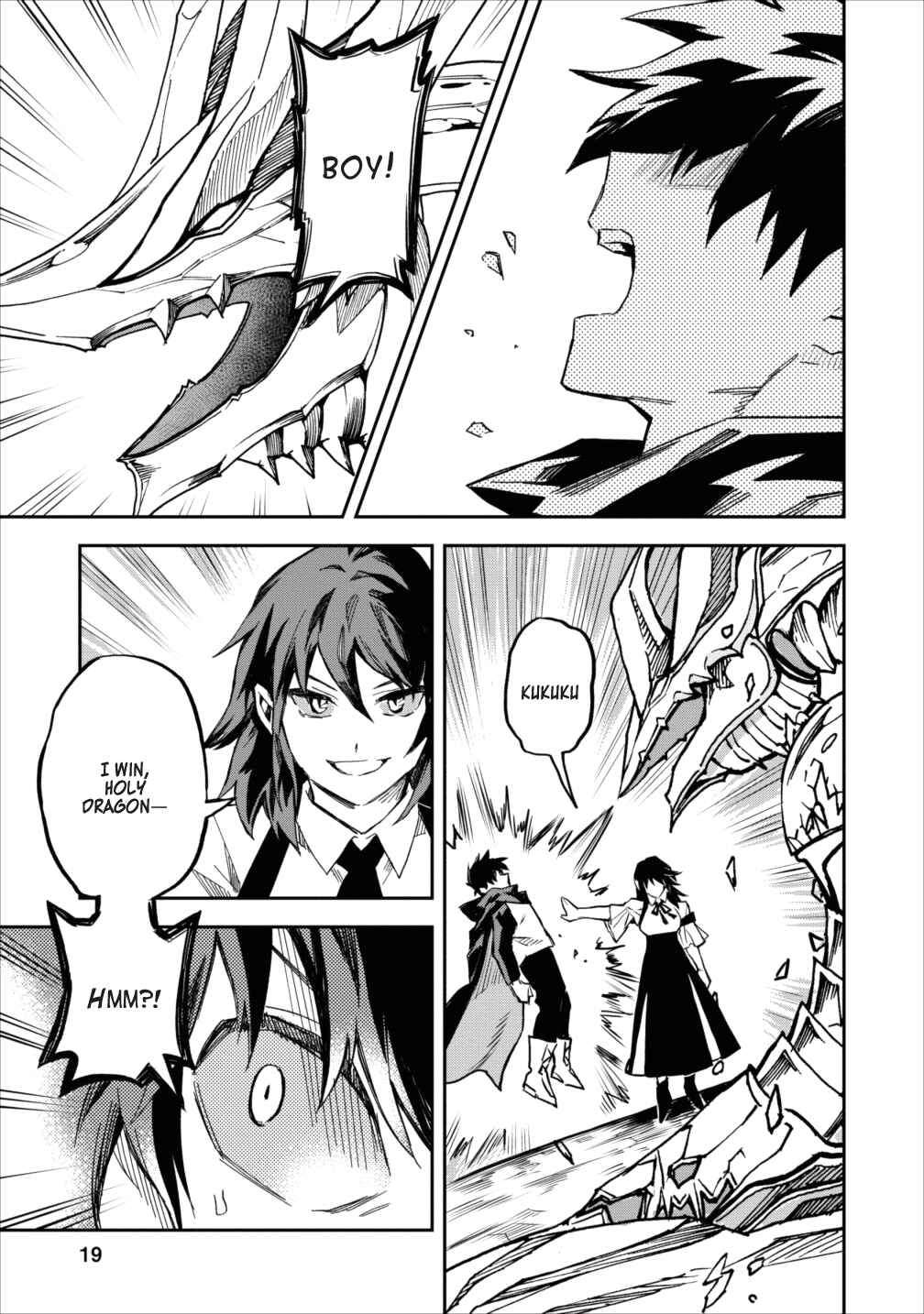 Noumin Kanren no Skill bakka Agetetara Nazeka Tsuyoku Natta. Chapter 6 - Page 17