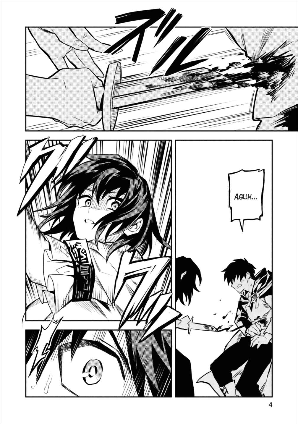 Noumin Kanren no Skill bakka Agetetara Nazeka Tsuyoku Natta. Chapter 6 - Page 2