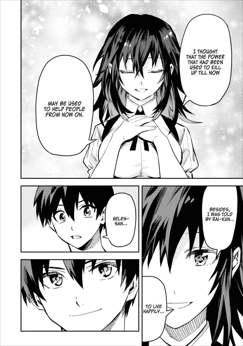 Noumin Kanren no Skill bakka Agetetara Nazeka Tsuyoku Natta. Chapter 6 - Page 28