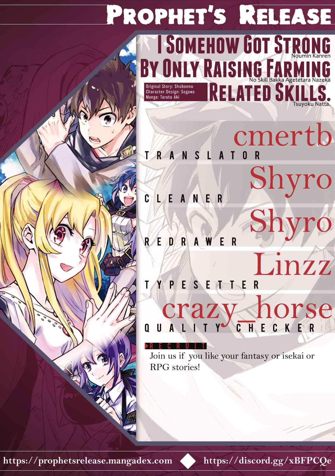 Noumin Kanren no Skill bakka Agetetara Nazeka Tsuyoku Natta. Chapter 6 - Page 31
