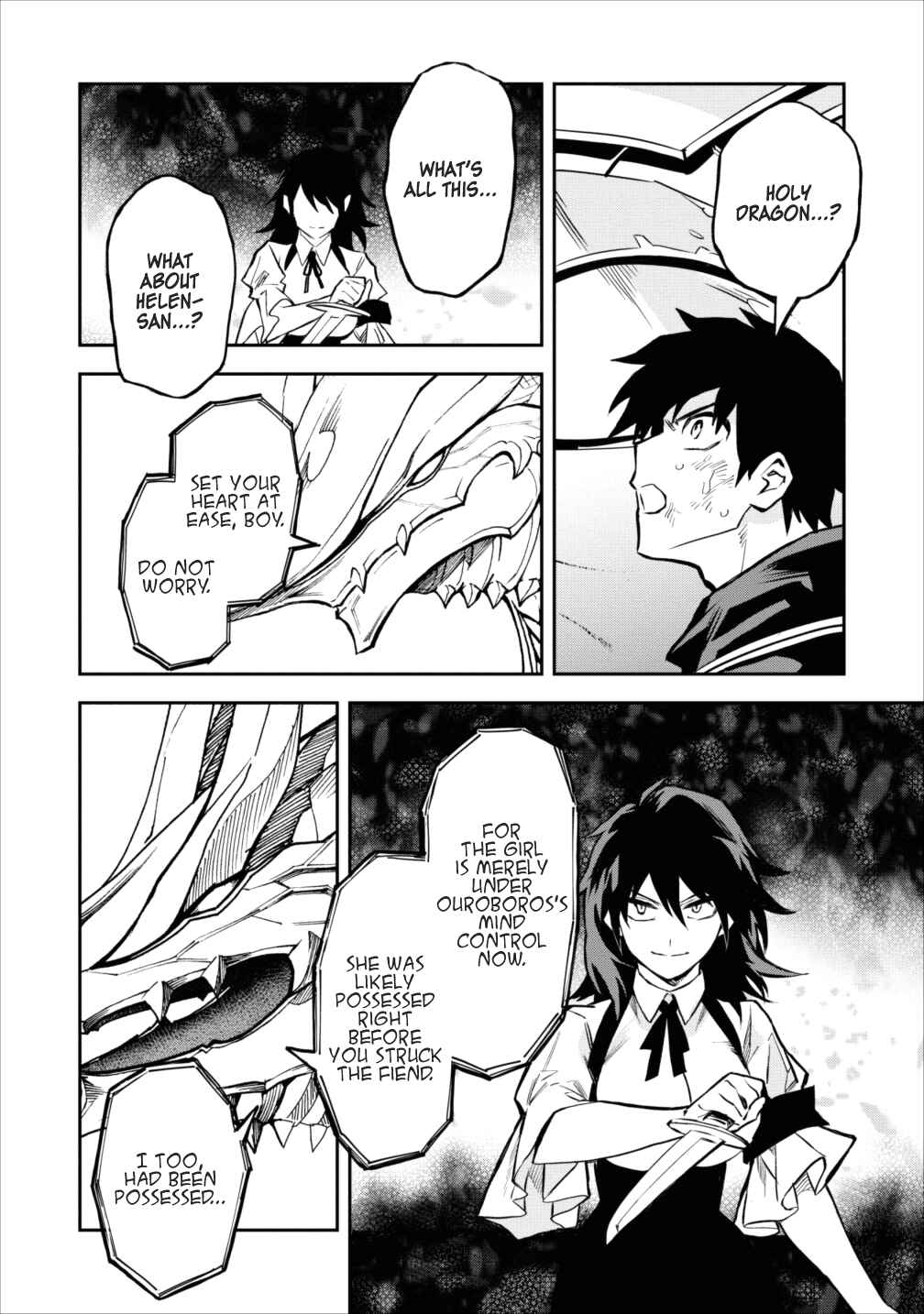 Noumin Kanren no Skill bakka Agetetara Nazeka Tsuyoku Natta. Chapter 6 - Page 8