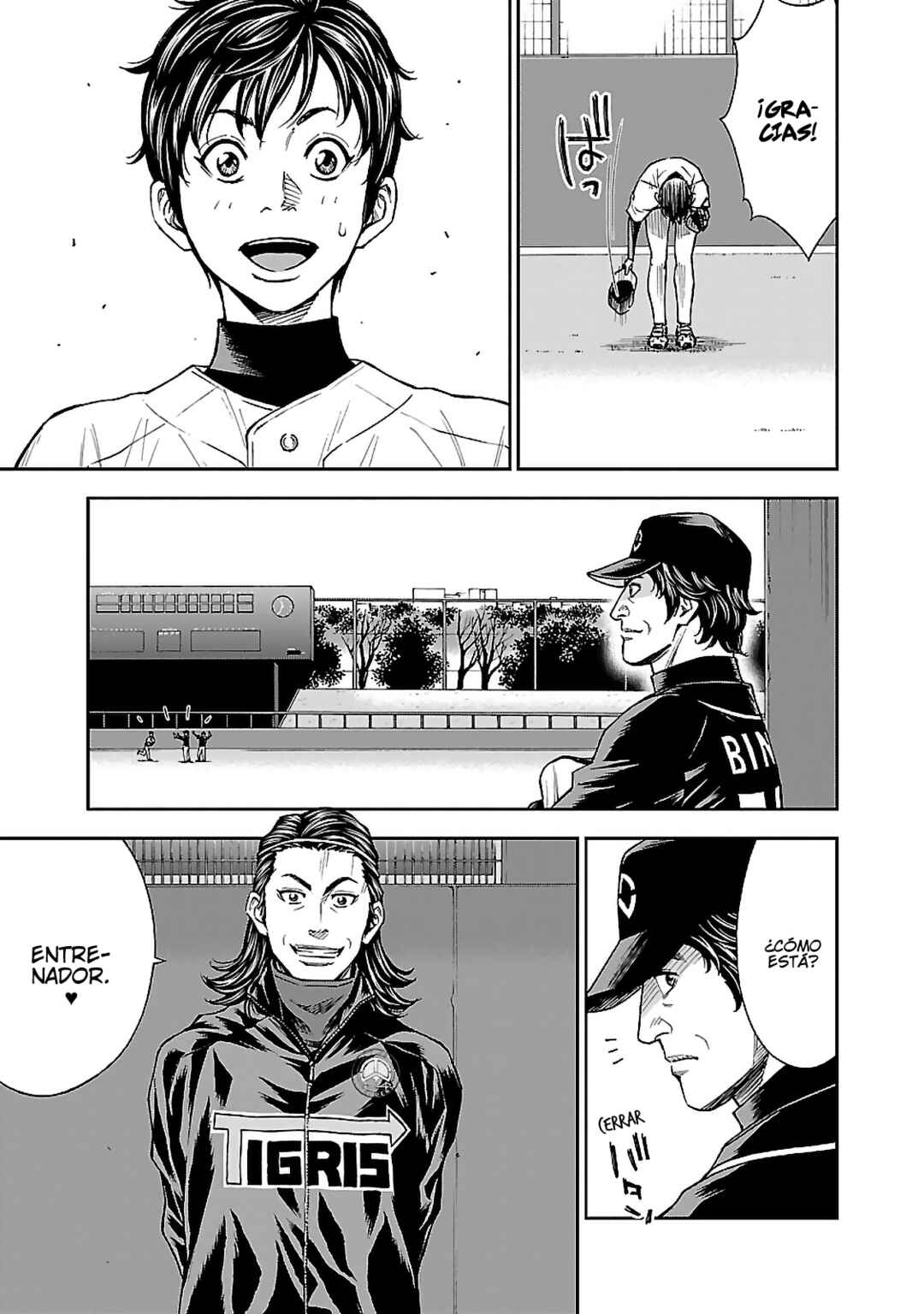 Mr.CB Chapter 4 - Page 16