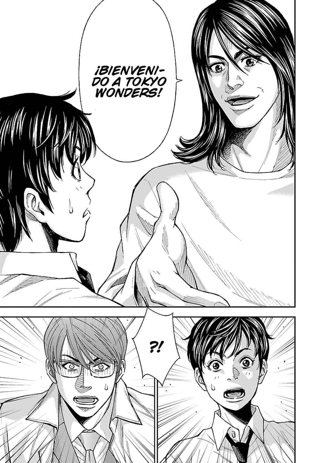 Mr.CB Chapter 4 - Page 4