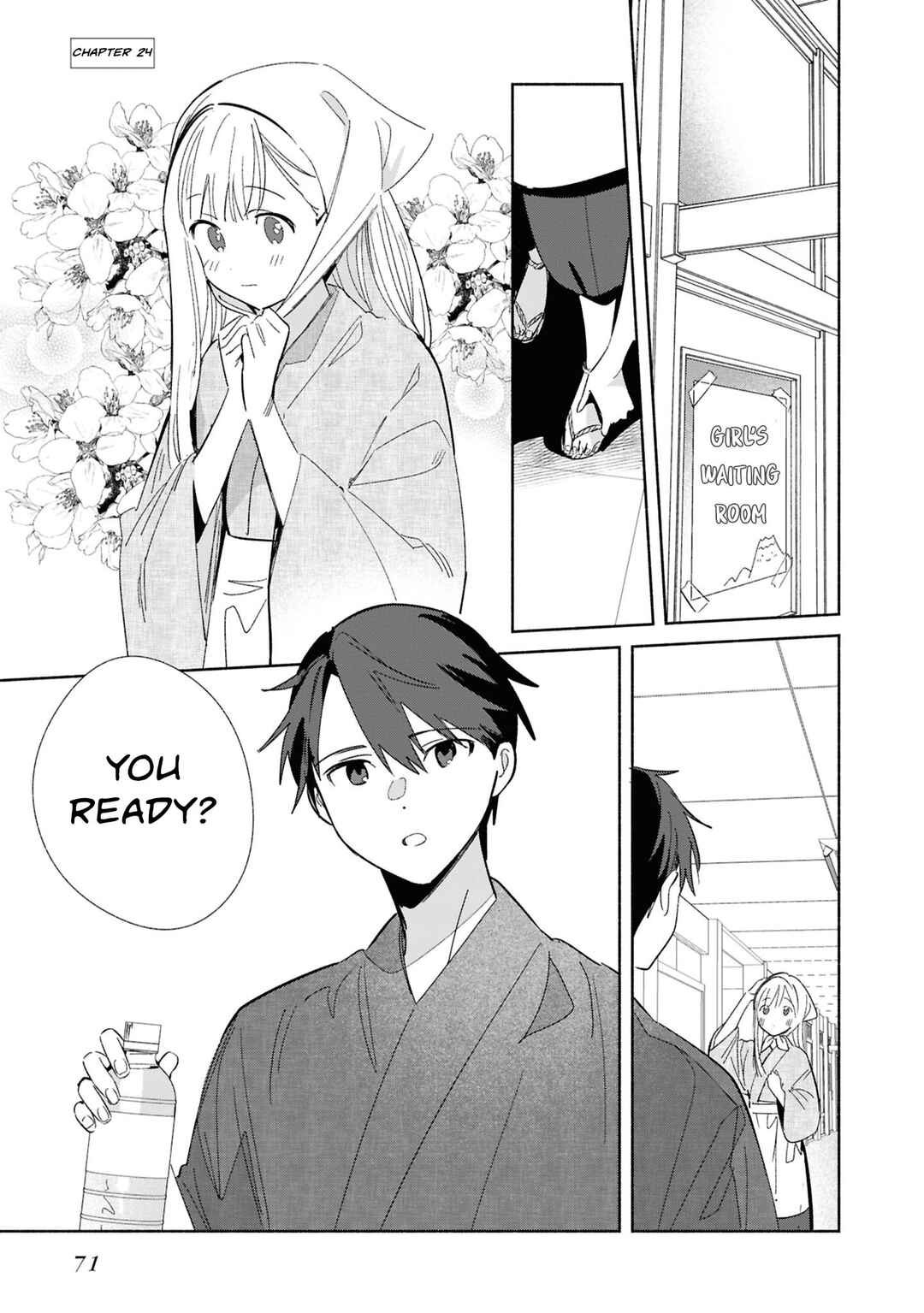 Replica datte, Koi wo Suru. Chapter 24 - Page 1