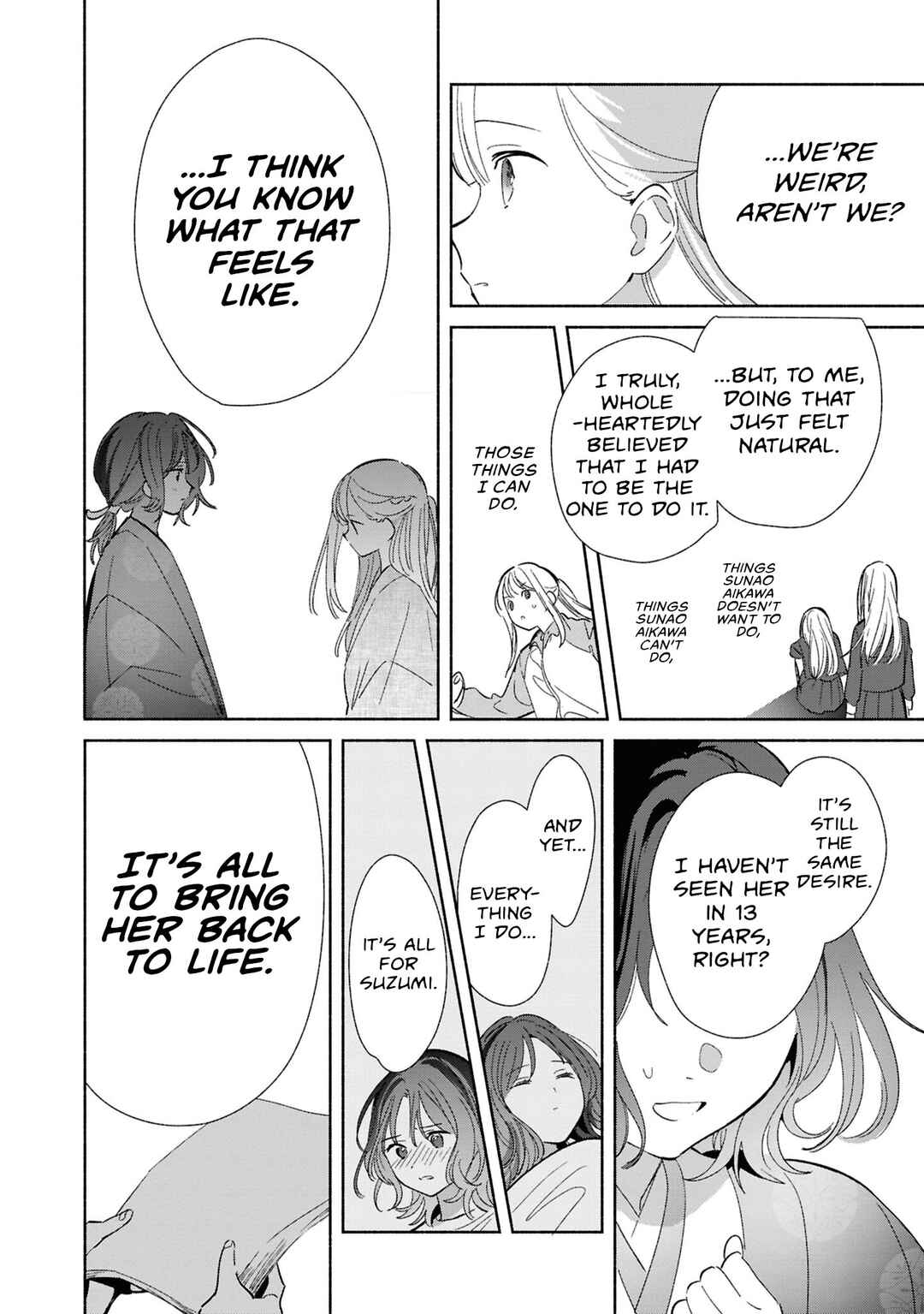 Replica datte, Koi wo Suru. Chapter 24 - Page 18