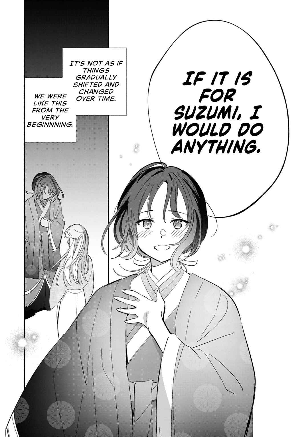 Replica datte, Koi wo Suru. Chapter 24 - Page 19