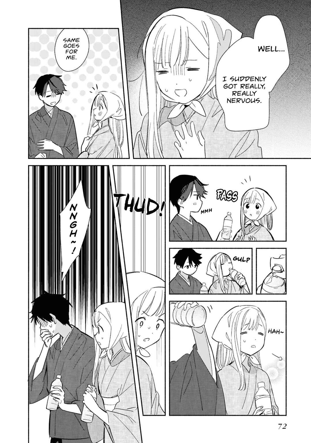 Replica datte, Koi wo Suru. Chapter 24 - Page 2