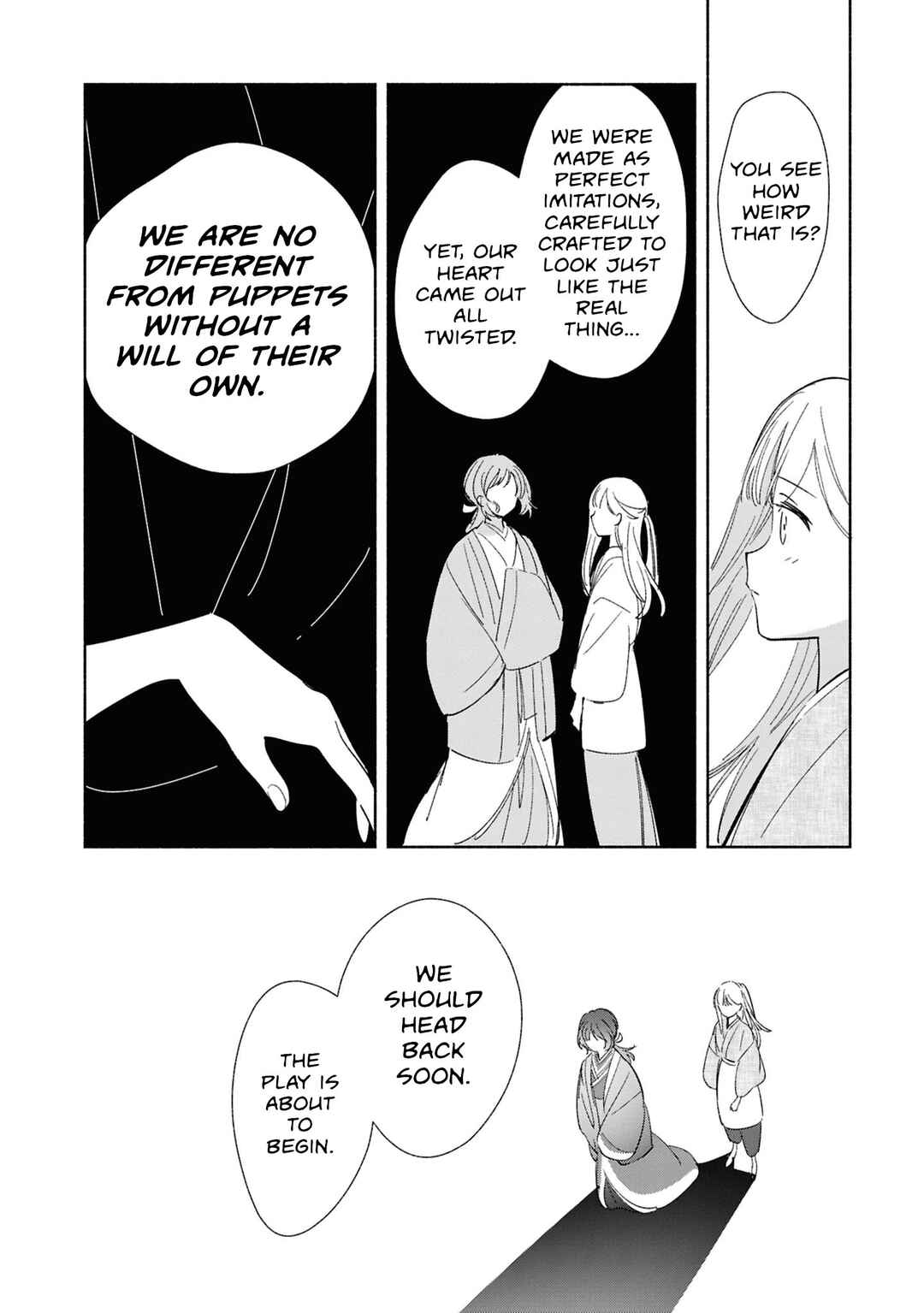 Replica datte, Koi wo Suru. Chapter 24 - Page 20