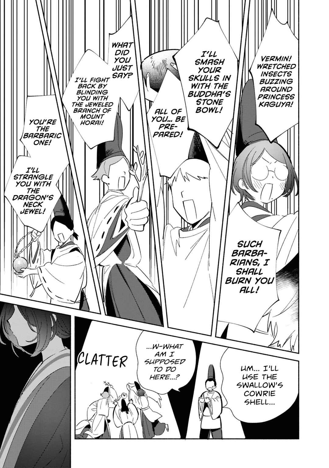 Replica datte, Koi wo Suru. Chapter 24 - Page 23