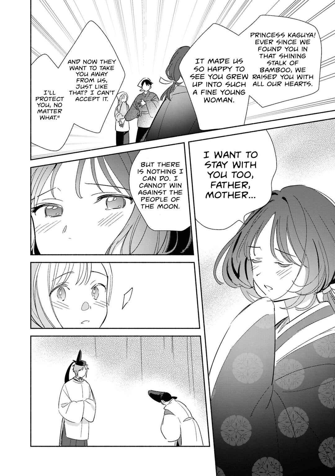 Replica datte, Koi wo Suru. Chapter 24 - Page 26