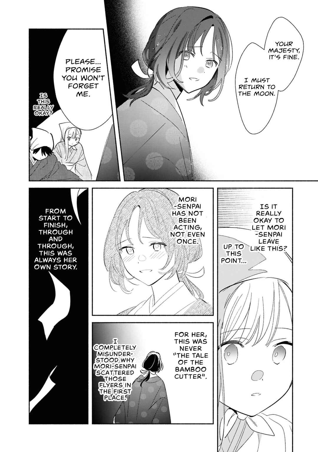 Replica datte, Koi wo Suru. Chapter 24 - Page 28