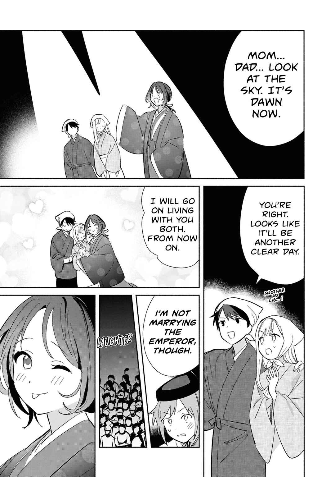 Replica datte, Koi wo Suru. Chapter 24 - Page 35