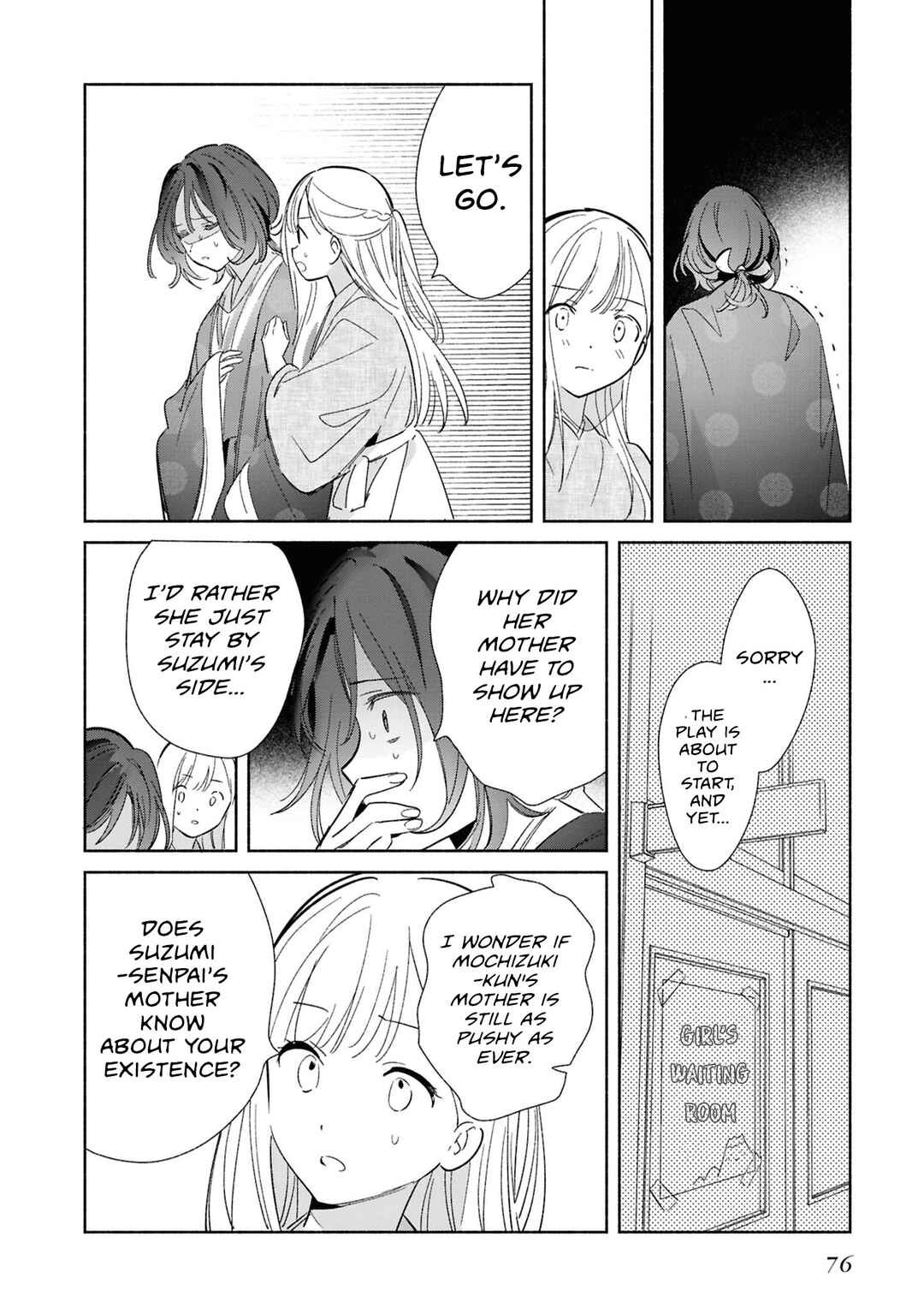 Replica datte, Koi wo Suru. Chapter 24 - Page 6