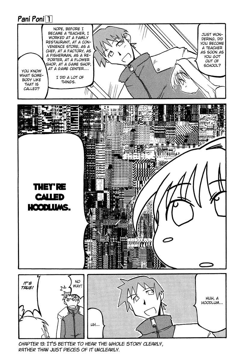 Pani Poni Chapter 13 - Page 2