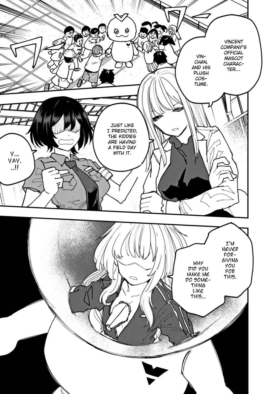 Double Helix Blossom Chapter 33 - Page 15