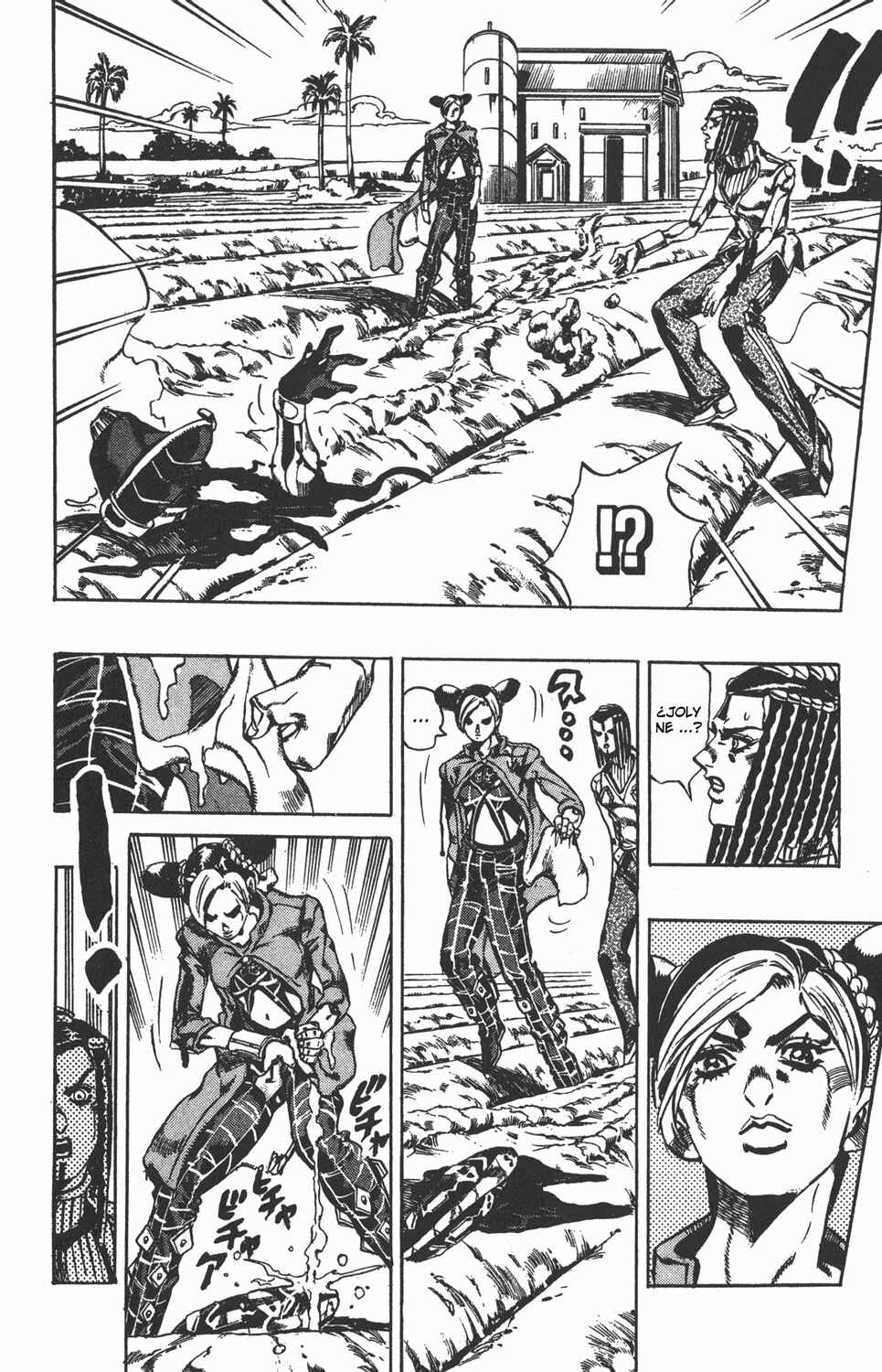 JoJo no Kimyou na Bouken: Part 6 - Stone Ocean Chapter 33 - Page 16