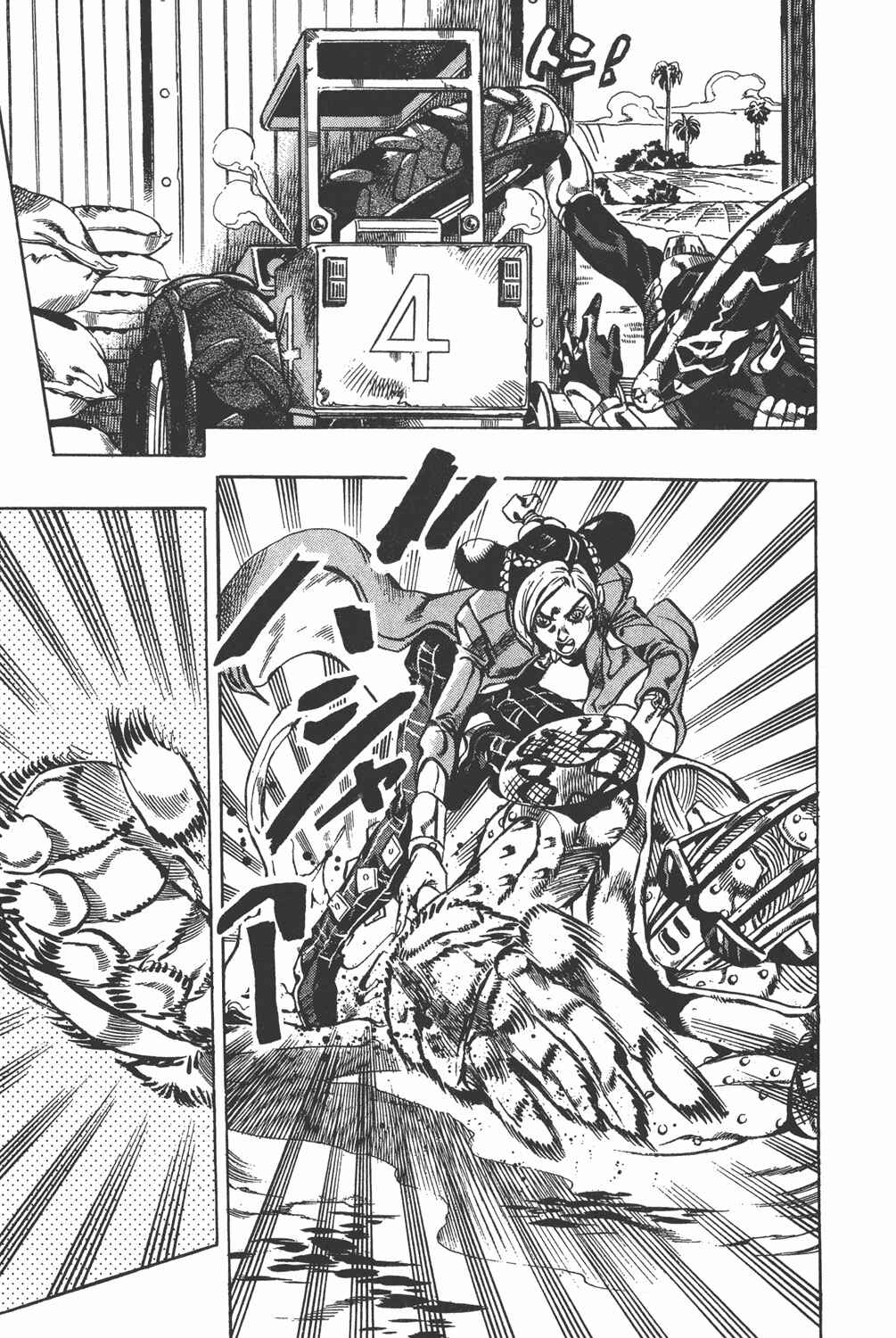 JoJo no Kimyou na Bouken: Part 6 - Stone Ocean Chapter 33 - Page 5